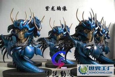 深圳市傳說玩具設(shè)計(jì) 以專業(yè)網(wǎng)站建設(shè)，賦能品牌創(chuàng)意與商業(yè)價值