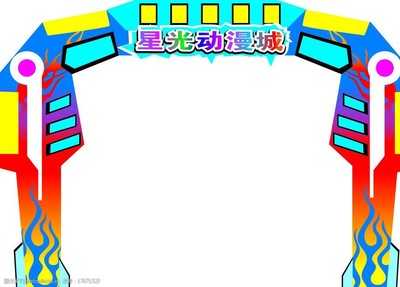 動漫魅力與商業空間的完美融合 門頭包柱藝術設計