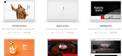 零代碼時代的福音 最適合新手的免費個人建站系統推薦
